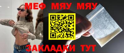 мдпв Комсомольск-на-Амуре