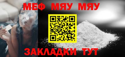 мдпв Комсомольск-на-Амуре