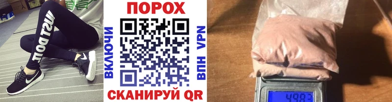 МЕТАМФЕТАМИН винт  Тюмень 