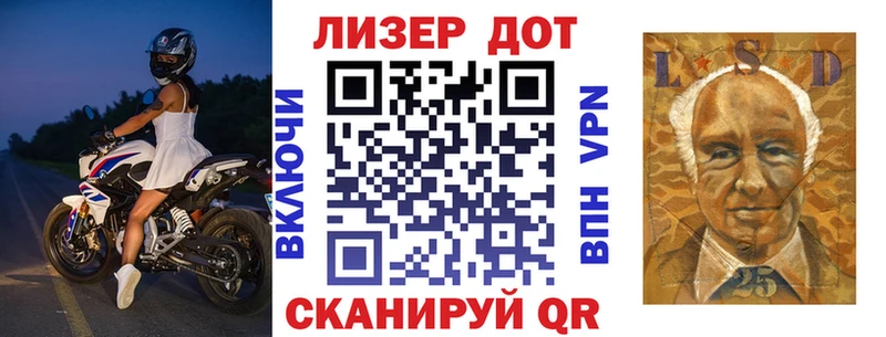 купить закладку Тюмень OMG зеркало Марки NBOMe 1,5мг
