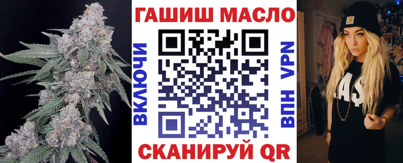 цена   Тюмень  mega вход  ТГК концентрат 
